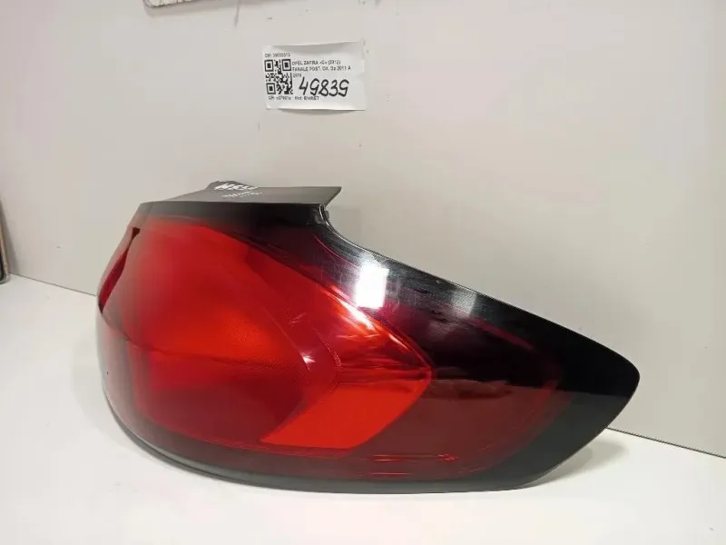 Fanale POST DX 39033313 Opel Zafira C 2012