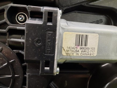 Alzacristallo Porta ANT DX 6L2959801 Seat Ibiza IV 6L1 2002