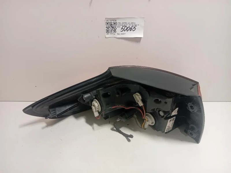 Fanale POST DX 13278785 Opel Zafira C 2012