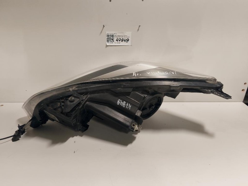 Fanale POST DX 9678074380 Peugeot 2008 I 2016