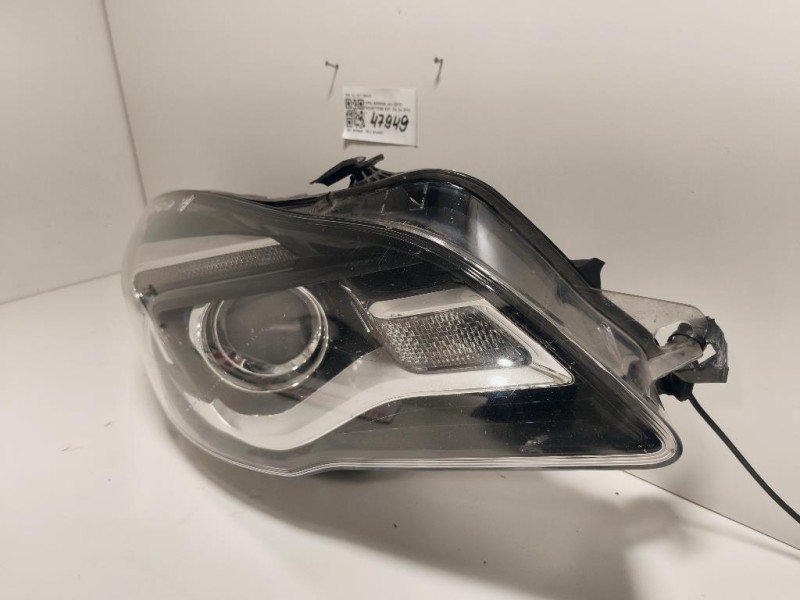 Fanale POST DX 9678074380 Peugeot 2008 I 2016