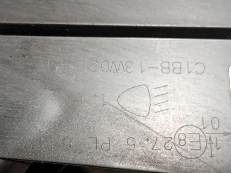 Proiettore ANT DX C1BB-13W029-EE Ford Fiesta VI 2012