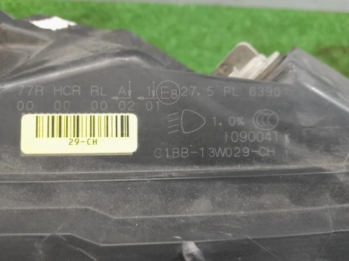 Proiettore ANT DX C1BB13W029CH Ford Fiesta VI 2012