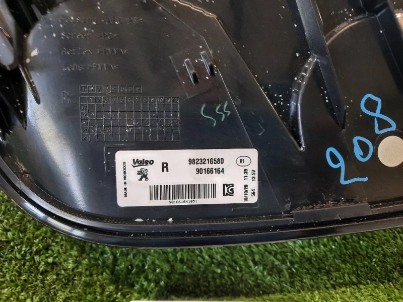 Fanale POST DX 9823216580 Peugeot 208 I 2015