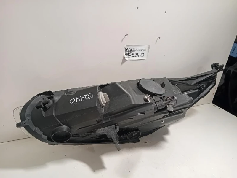 Proiettore ANT DX 2126877 Ford Fiesta VI VAN 2012