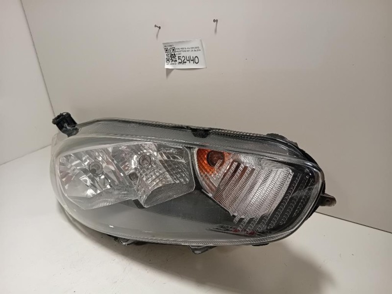 Proiettore ANT DX 2126877 Ford Fiesta VI VAN 2012
