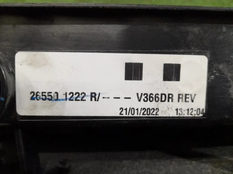 Fanale POST DX 265501222 Renault Kangoo I 1998