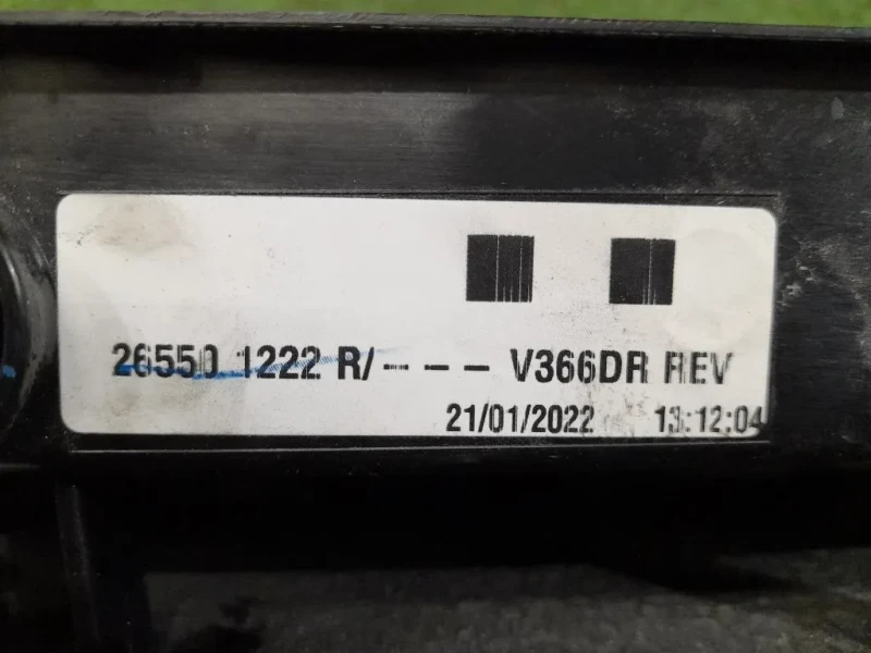 Fanale POST DX 265501222 Renault Kangoo I 1998