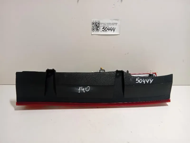 Fanale POST DX 89072580 Renault Kangoo Express III 2008