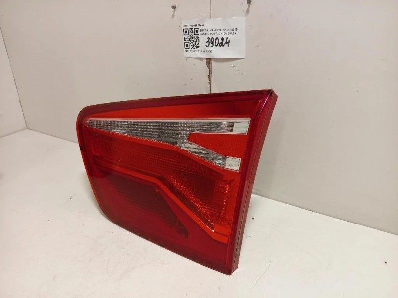 Fanale POST DX 7N5 945 094 G Seat Alhambra 710 2010