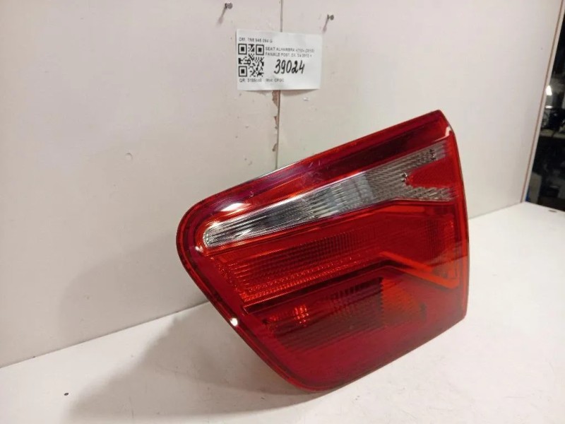 Fanale POST DX 7N5 945 094 G Seat Alhambra 710 2010