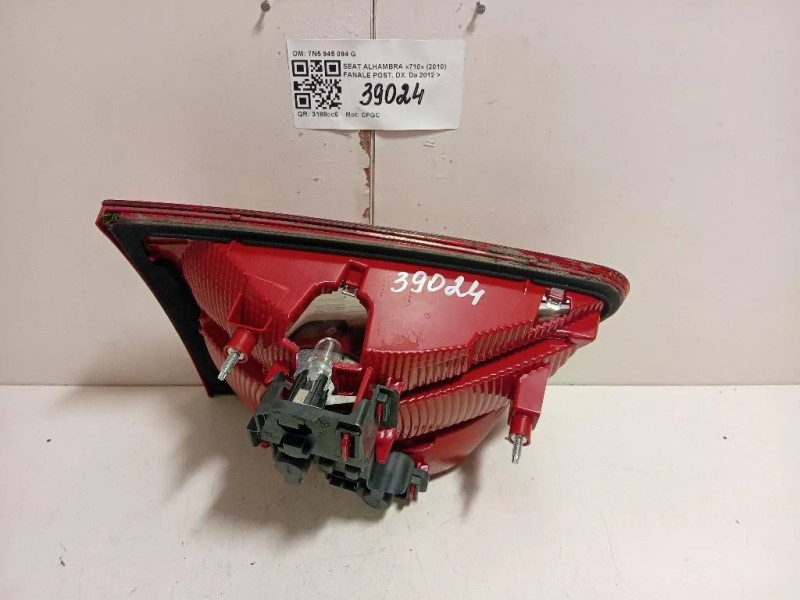 Fanale POST DX 7N5 945 094 G Seat Alhambra 710 2010