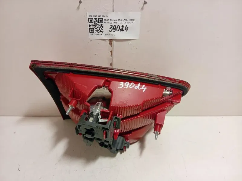 Fanale POST DX 7N5 945 094 G Seat Alhambra 710 2010