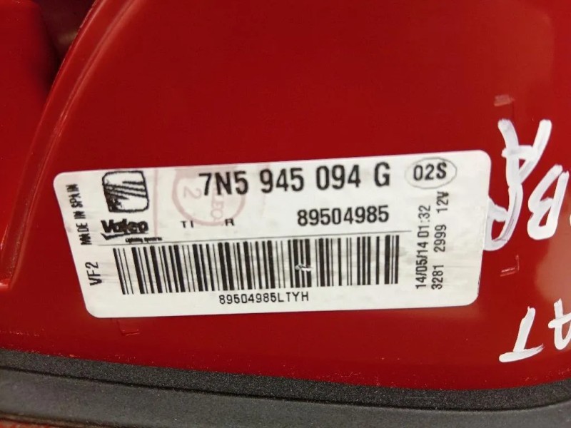 Fanale POST DX 7N5 945 094 G Seat Alhambra 710 2010