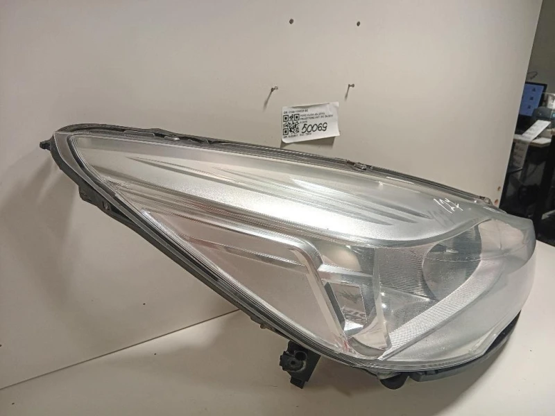 Proiettore ANT DX CV44-13W029-BE Ford KUGA II 2013