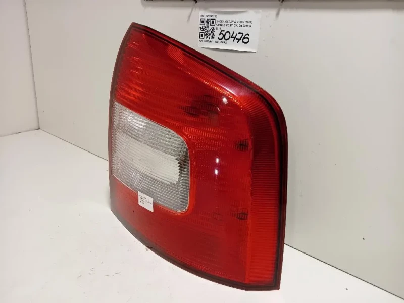 Fanale POST DX 1Z9945258 Skoda Octavia 1Z3 2009