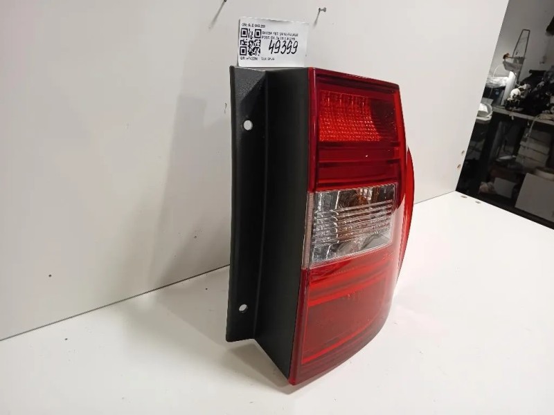 Fanale POST DX 5LD 945 258 Skoda YETI 2014