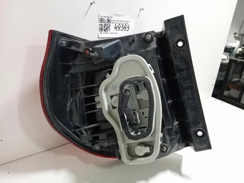 Fanale POST DX 5LD 945 258 Skoda YETI 2014
