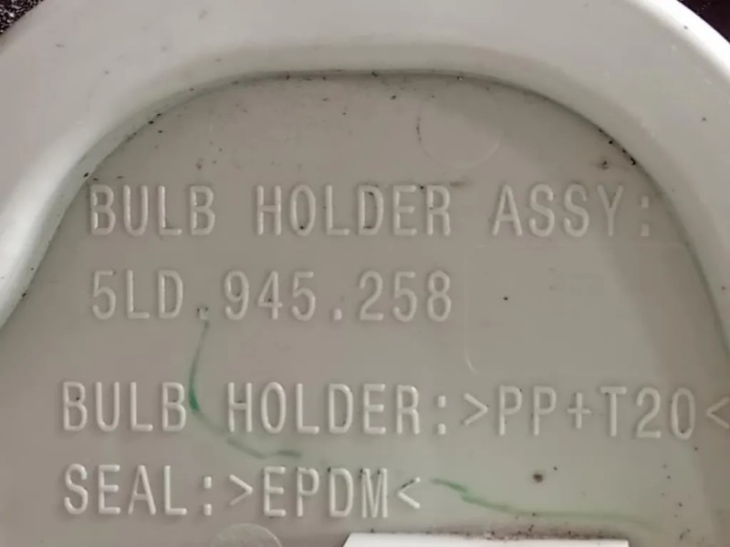 Fanale POST DX 5LD 945 258 Skoda YETI 2014