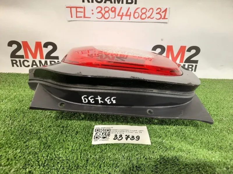 Fanale POST DX 269513231R Smart Fortwo Coupé 453 2015