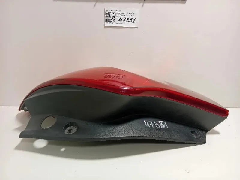 Fanale POST DX FANALE POST DX Ssangyong Korando III 2011