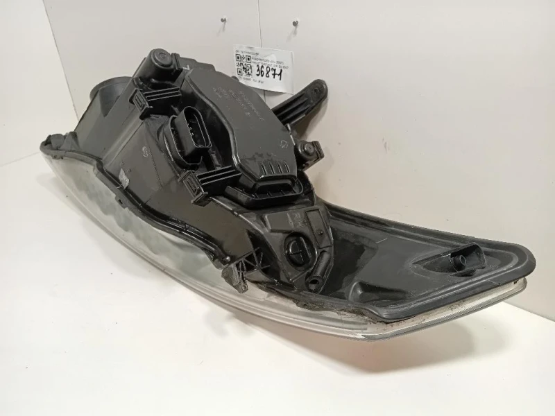 Proiettore ANT DX 7S71-13W029-BP Ford Mondeo IV 2007