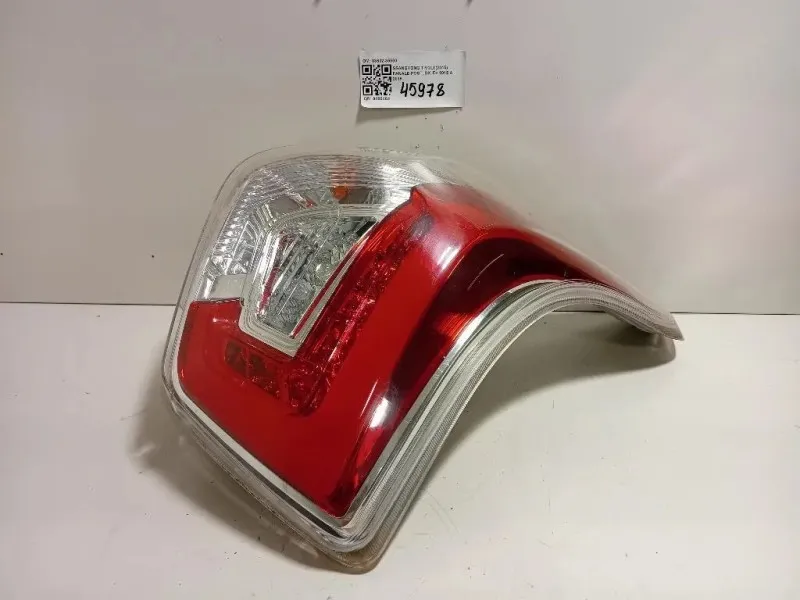 Fanale POST DX 83602-35000 Ssangyong Tivoli 2015