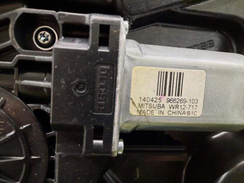 Alzacristallo Porta ANT DX 31276216 Volvo V40 II 2012