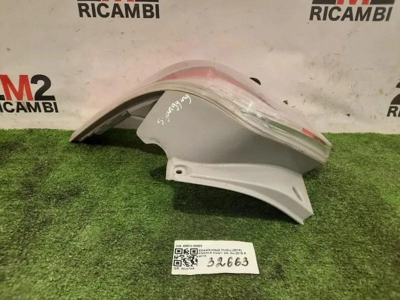 Fanale POST DX 83602-35000 Ssangyong Tivoli 2015