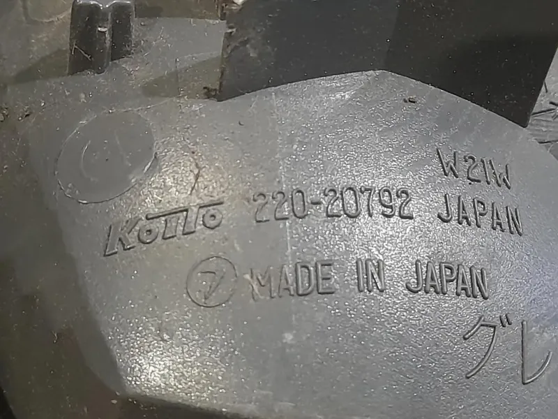 Fanale POST DX 220-20792 Subaru Legacy V 2009