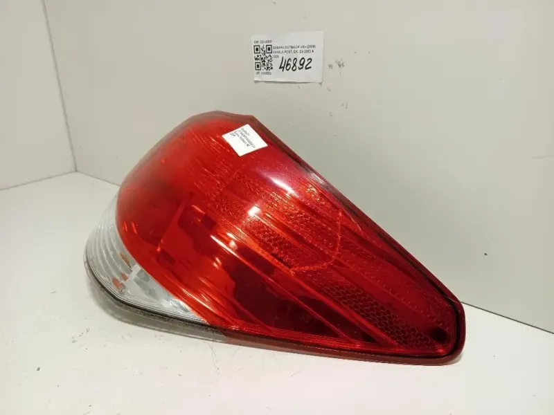Fanale POST DX 220-20067 Subaru Outback III 2009