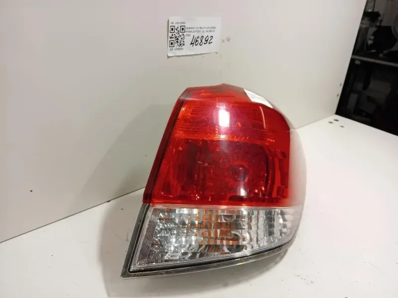 Fanale POST DX 220-20067 Subaru Outback III 2009
