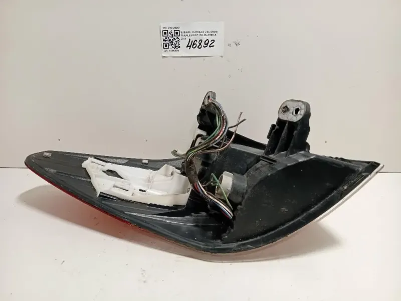 Fanale POST DX 220-20067 Subaru Outback III 2009