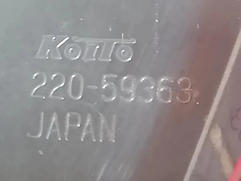 Fanale POST DX 220-59363 Suzuki Swift VI 2017