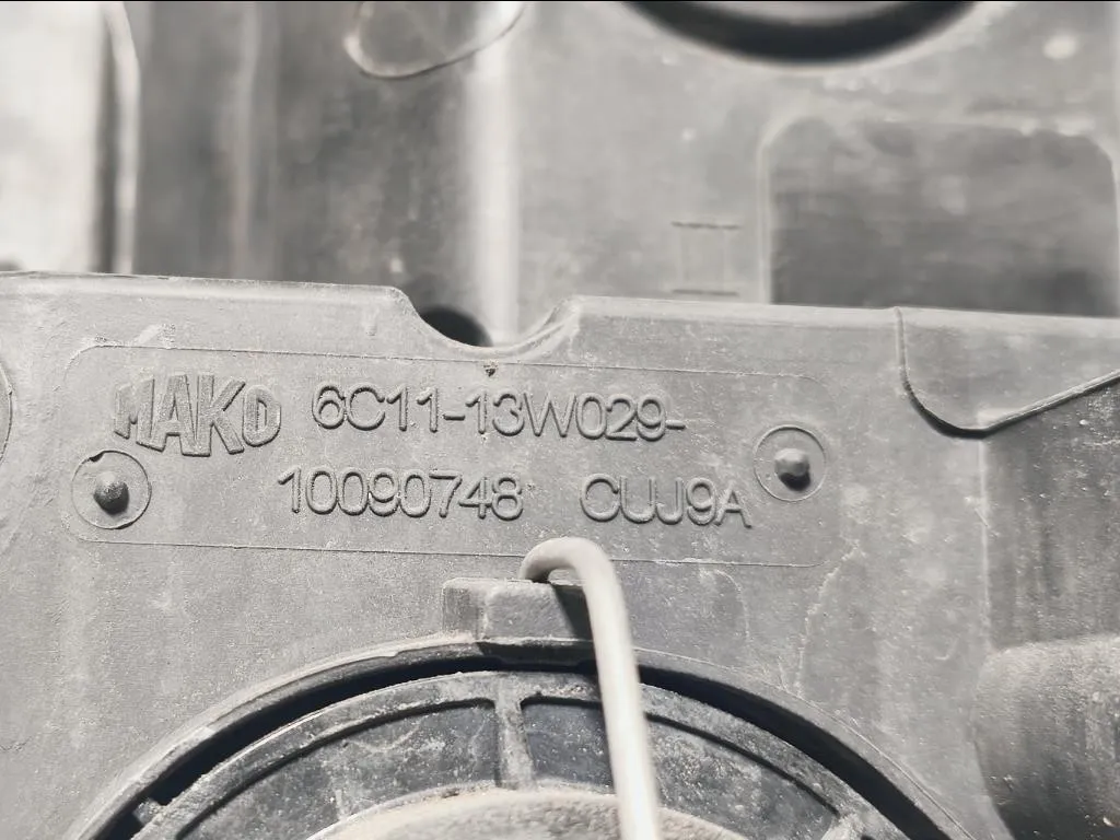 Proiettore ANT DX 6C11-13W029-BG Ford Transit V 2006