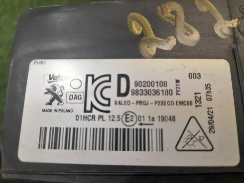 Proiettore ANT DX 6C1113W029BD Ford Transit V 2006