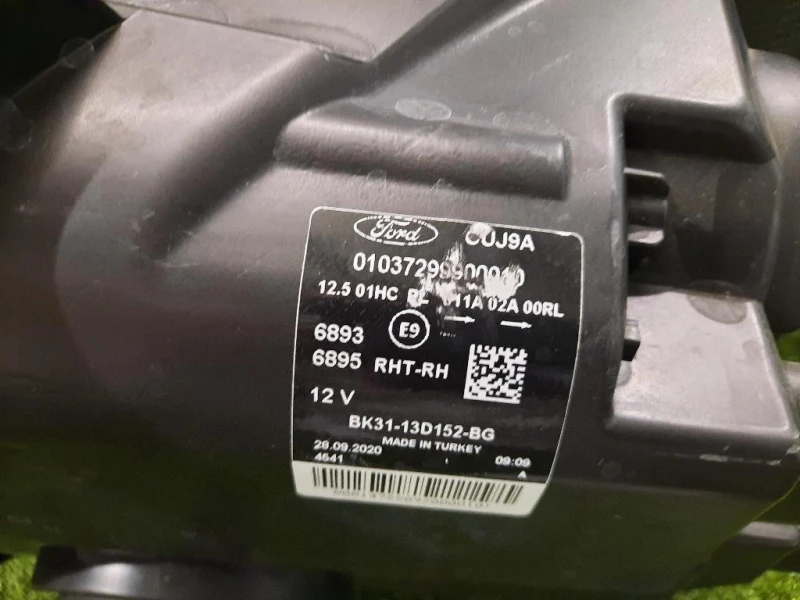 Proiettore ANT DX BK3113D152BG Ford Transit VI 2014