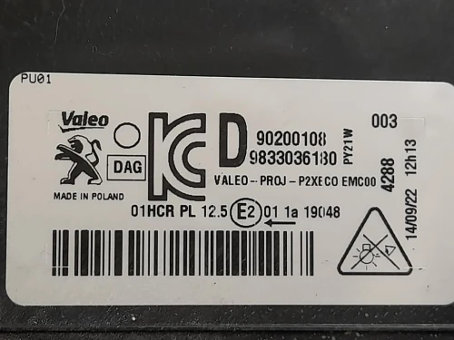 Proiettore ANT DX 90200108 Peugeot 208 II 2019