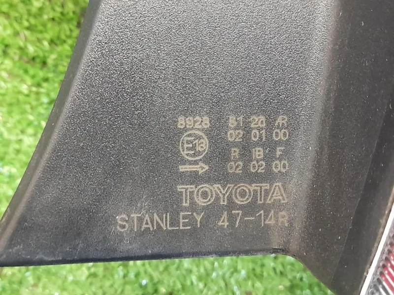 Fanale POST DX Toyota Prius II 2012