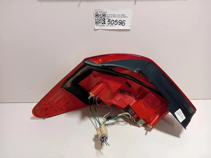 Fanale POST DX 8155142091 Toyota RAV 4 III 2006