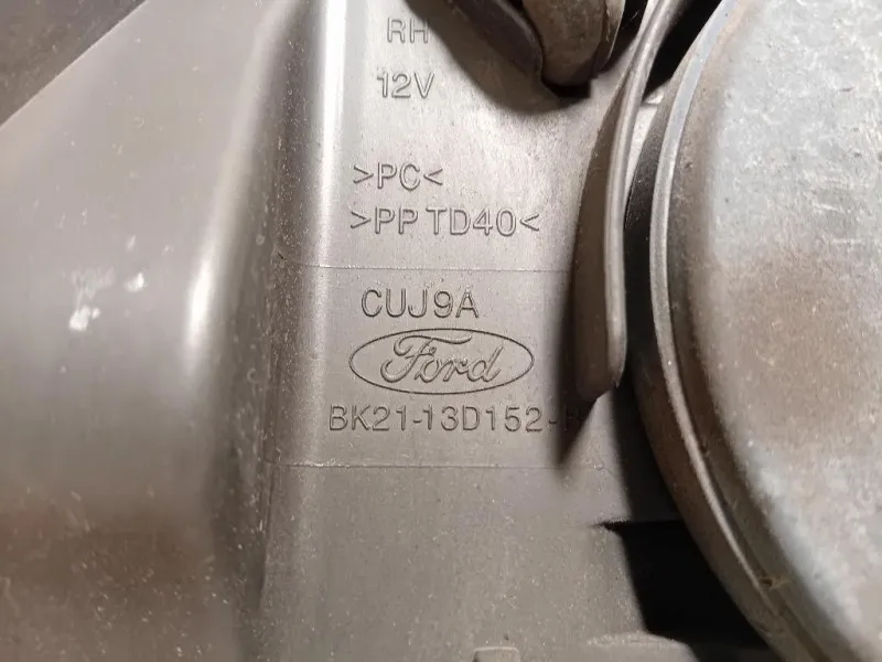 Proiettore ANT DX 1866441 Ford Transit Custom I 2013