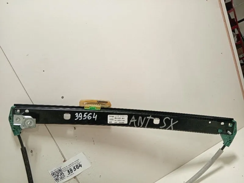 Alzacristallo Porta ANT SX 4K0 837 461 Audi A6 4a5c8 Avant 2018