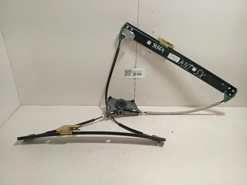 Alzacristallo Porta ANT SX 4K0 837 461 Audi A6 4a5c8 Avant 2018