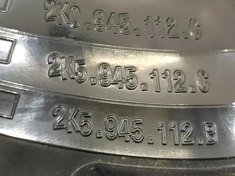 Fanale POST DX 2K5945112C Volkswagen Caddy III 2004