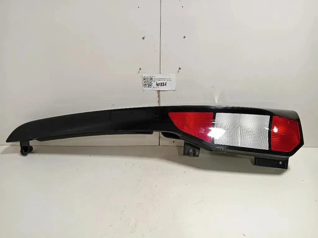 Fanale POST DX 2K7945096A Volkswagen Caddy VI 2020