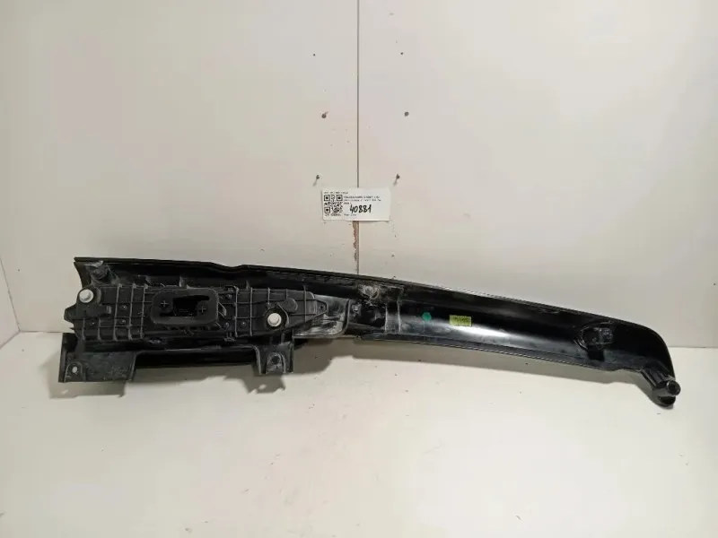 Fanale POST DX 2K7945096A Volkswagen Caddy VI 2020