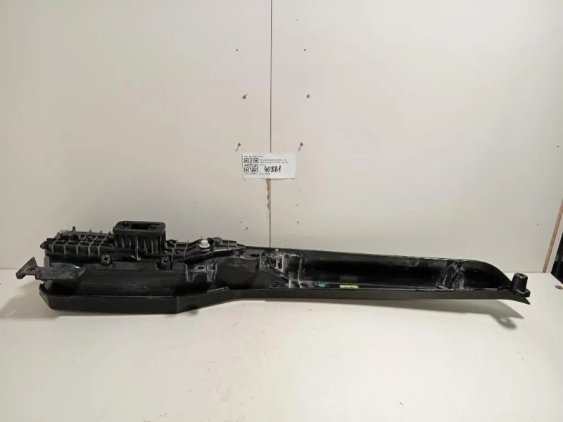 Fanale POST DX 2K7945096A Volkswagen Caddy VI 2020