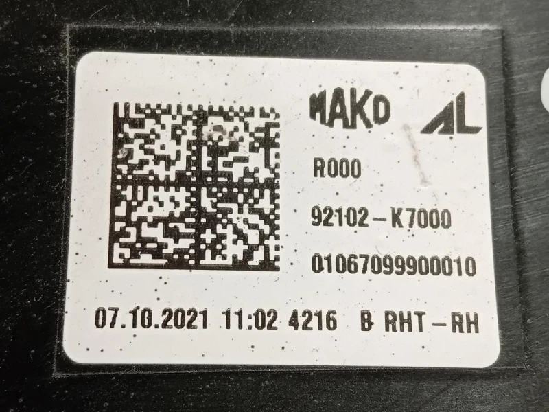 Proiettore ANT DX 92102-K7000 Hyundai I20 II 2018