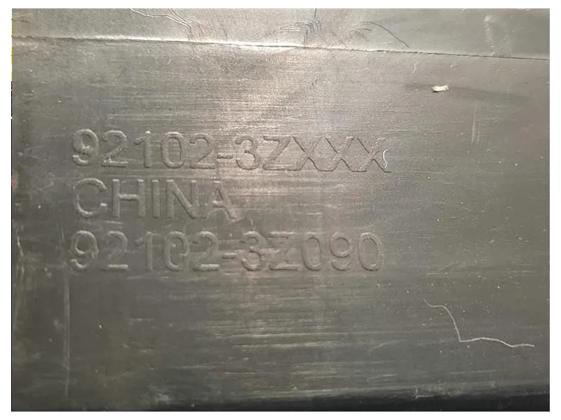 Proiettore ANT DX 92102-3Z100 Hyundai I40 CW 2015