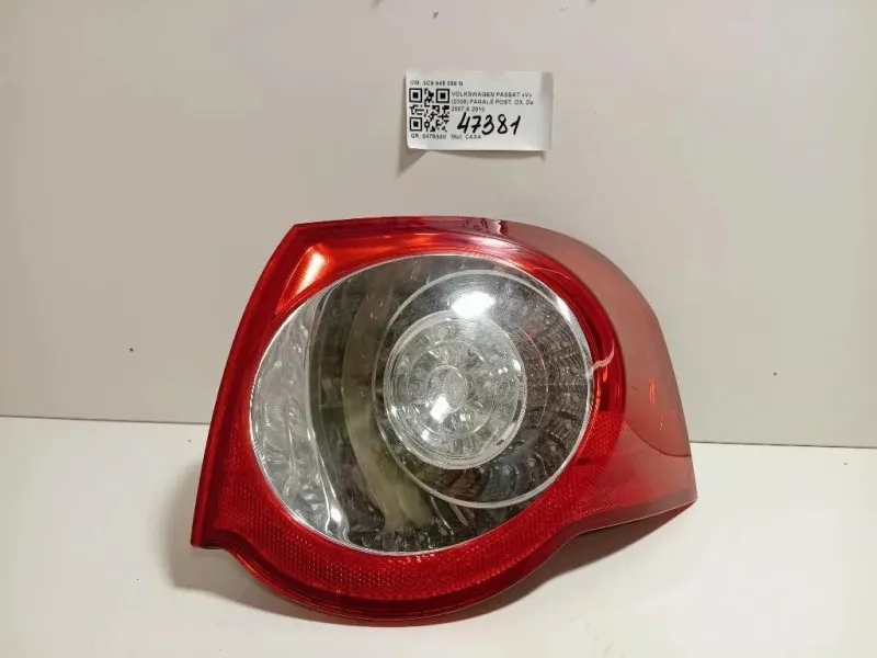 Fanale POST DX 3C9 945 096 N Volkswagen Passat V 2005